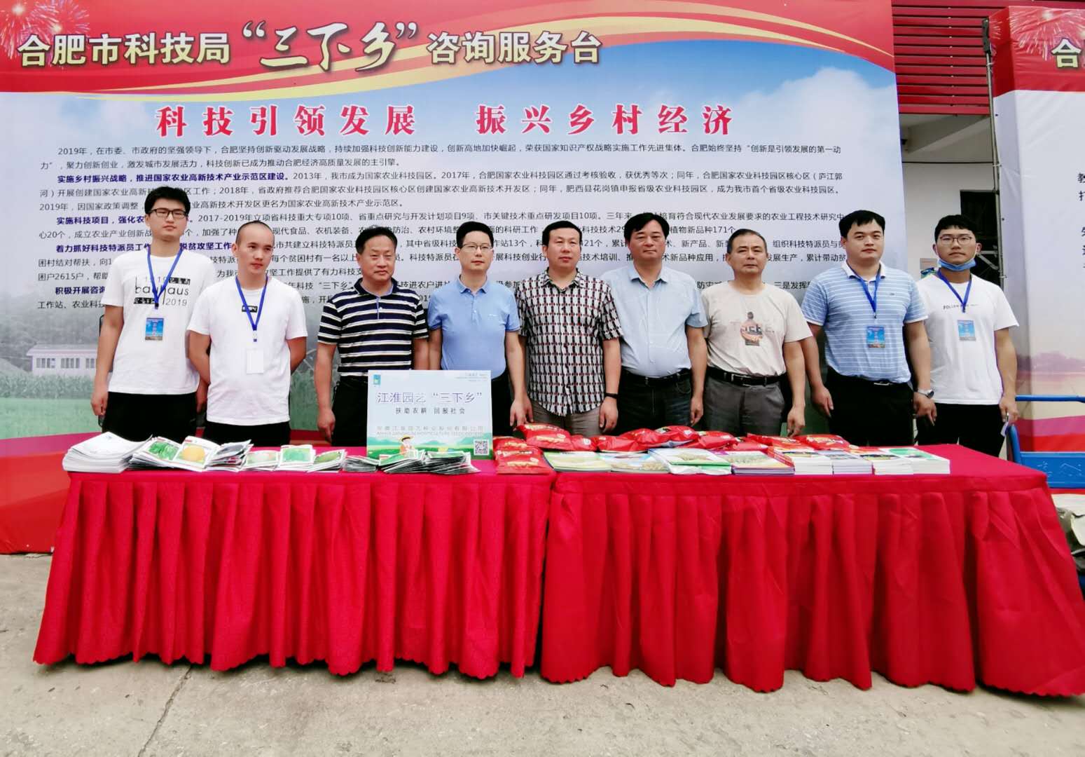 圖片1.jpg 圖片1.jpg