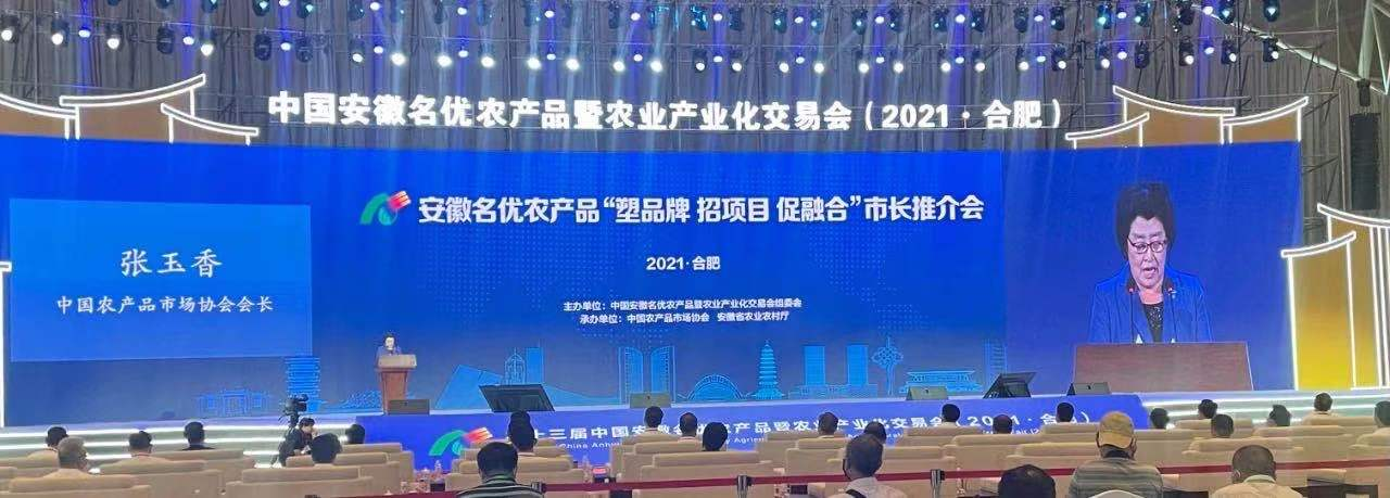 圖片2.png 圖片2.png