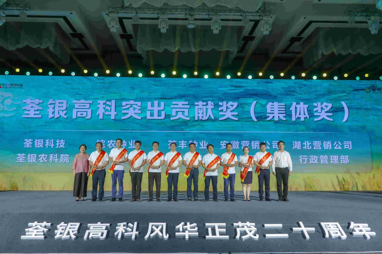 圖片11.png 圖片11.png