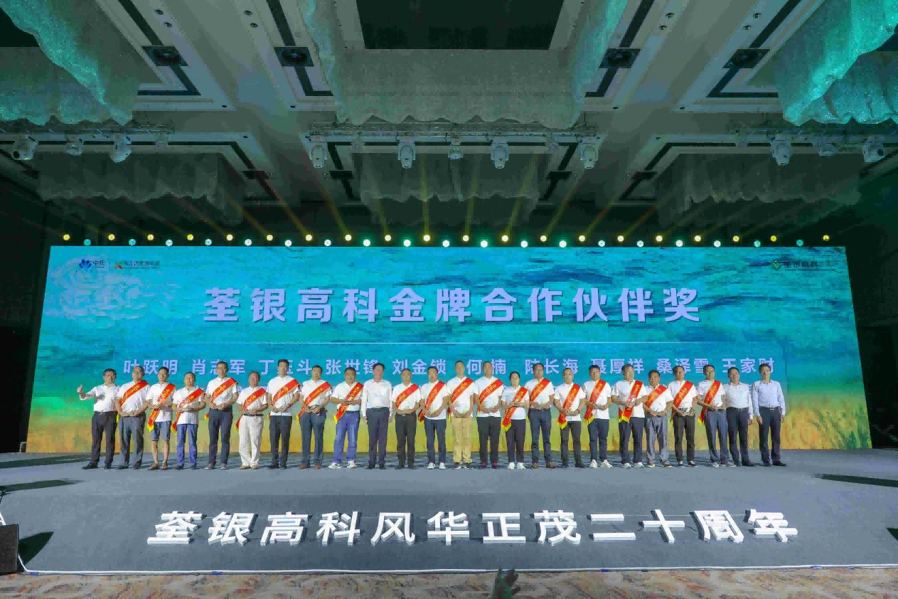 圖片8.png 圖片8.png