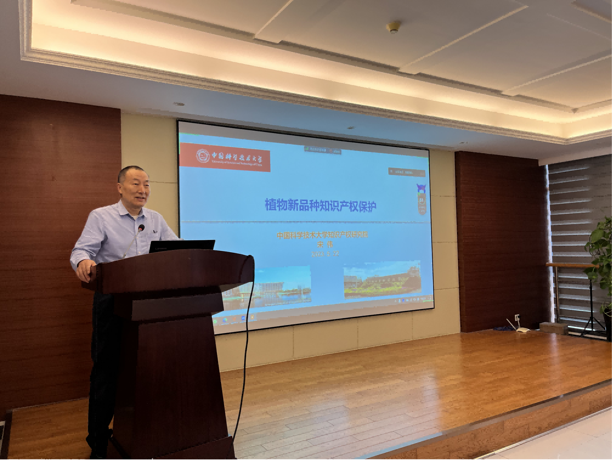 圖片2.png 圖片2.png