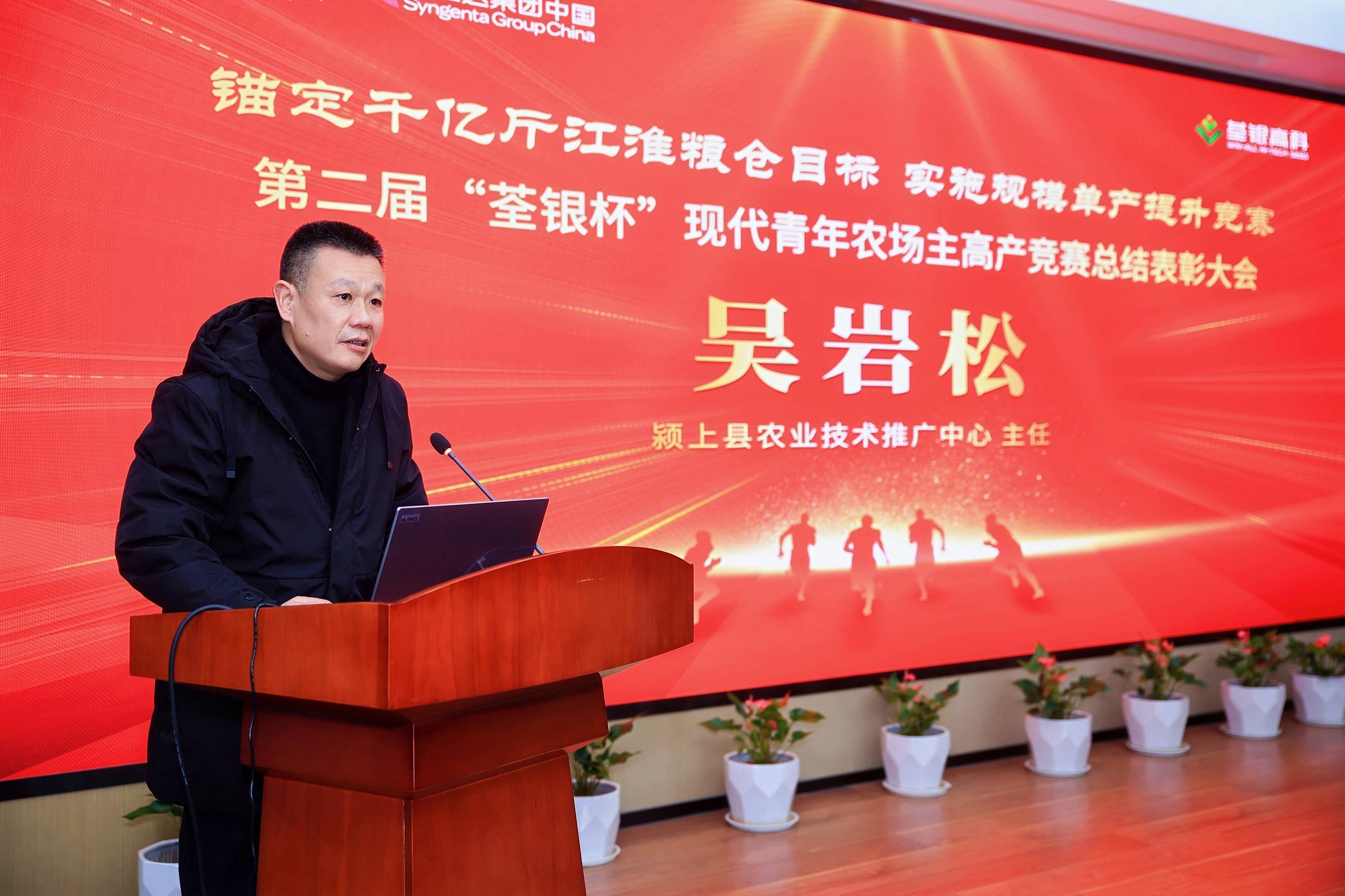 圖片5.jpg 圖片5.jpg